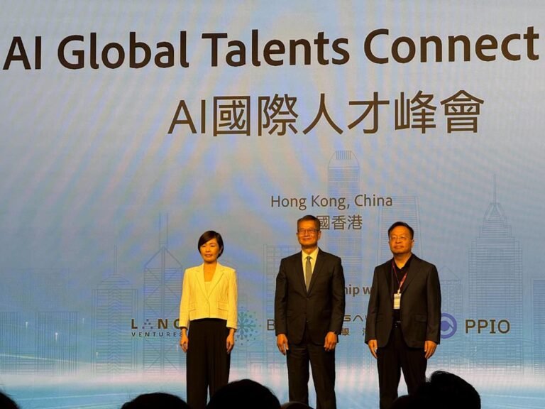 Policy address 2025: Hong Kong unveils measures to boost financial centre status